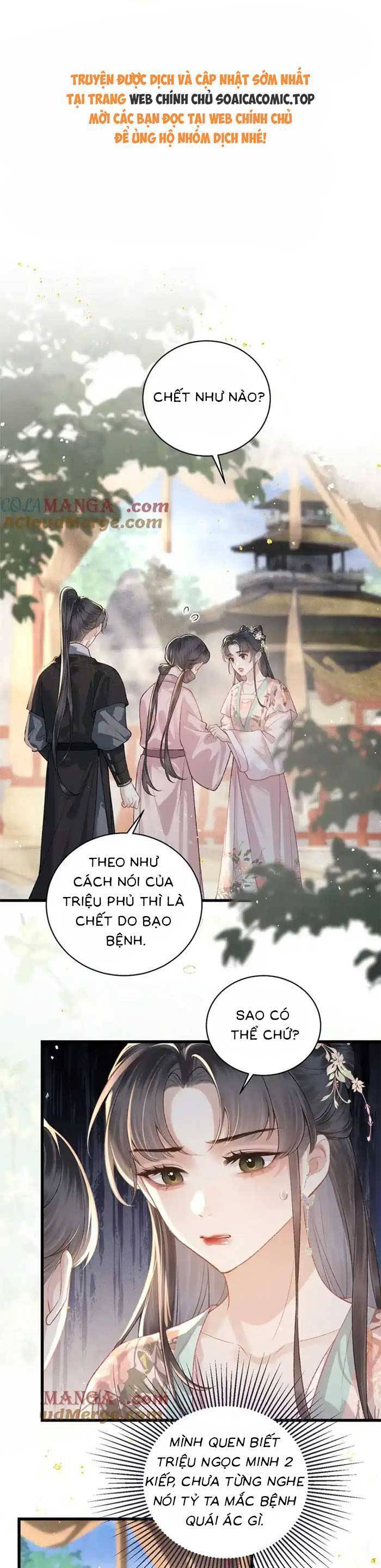 Gả Cho Phản Diện Chap 38 - Next Chap 39