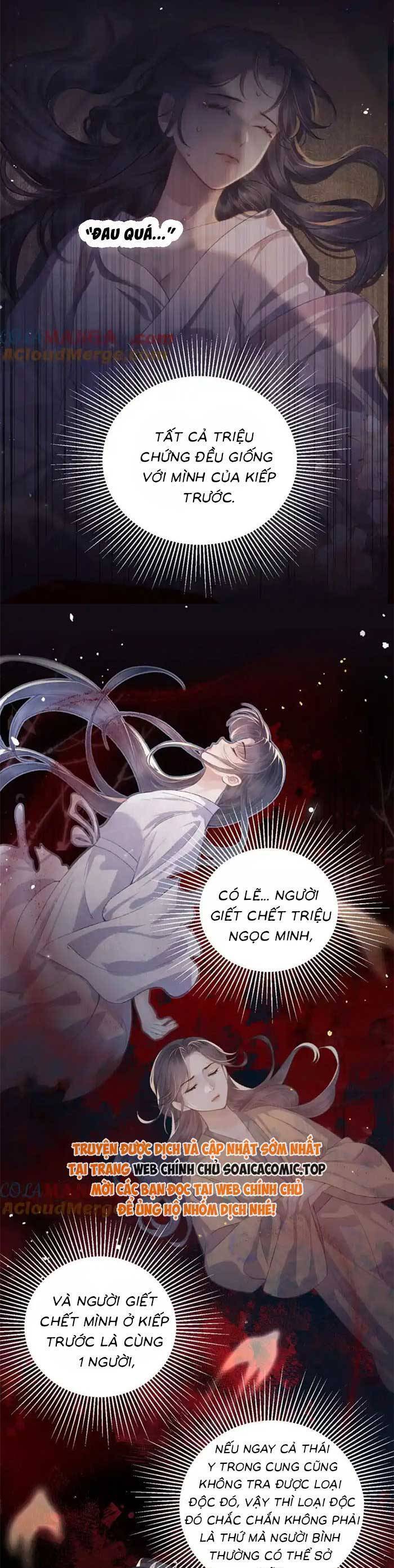 Gả Cho Phản Diện Chap 38 - Next Chap 39