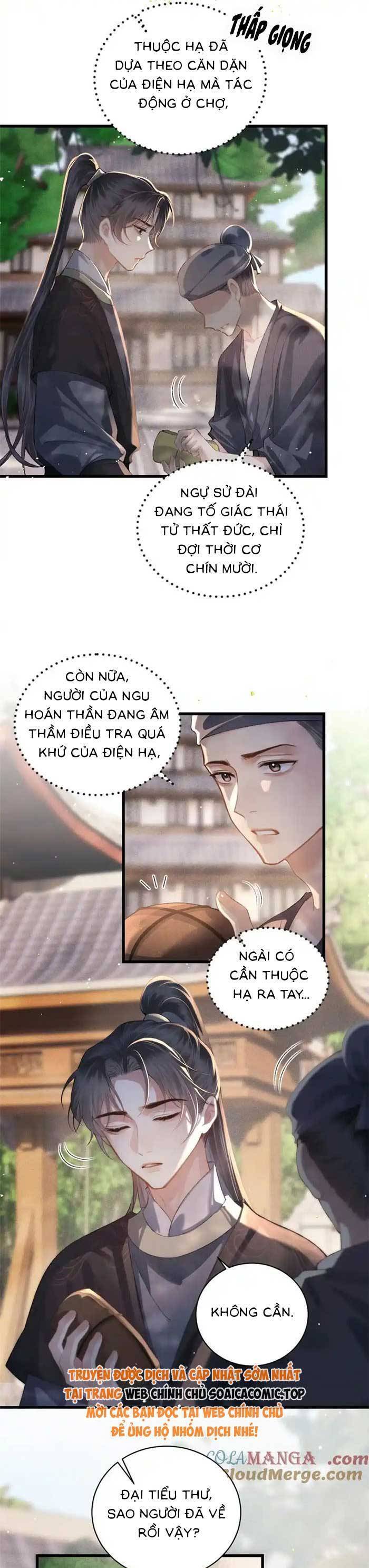 Gả Cho Phản Diện Chap 40 - Next Chap 41