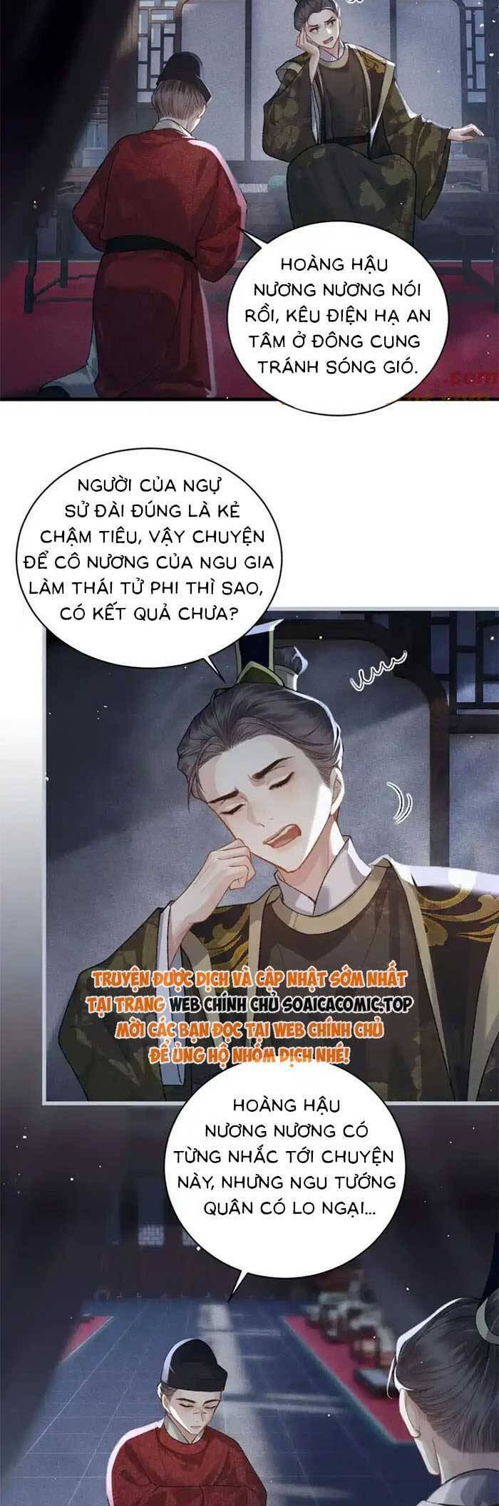 Gả Cho Phản Diện Chap 40 - Next Chap 41