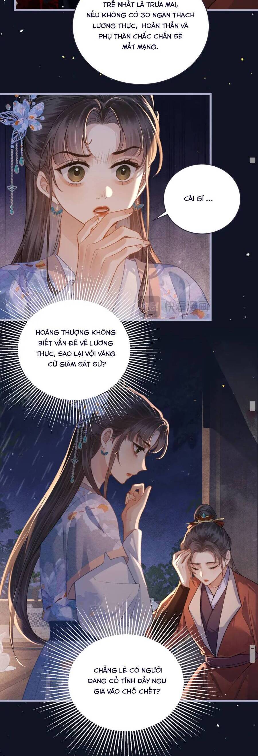 Gả Cho Phản Diện Chap 41 - Next Chap 42