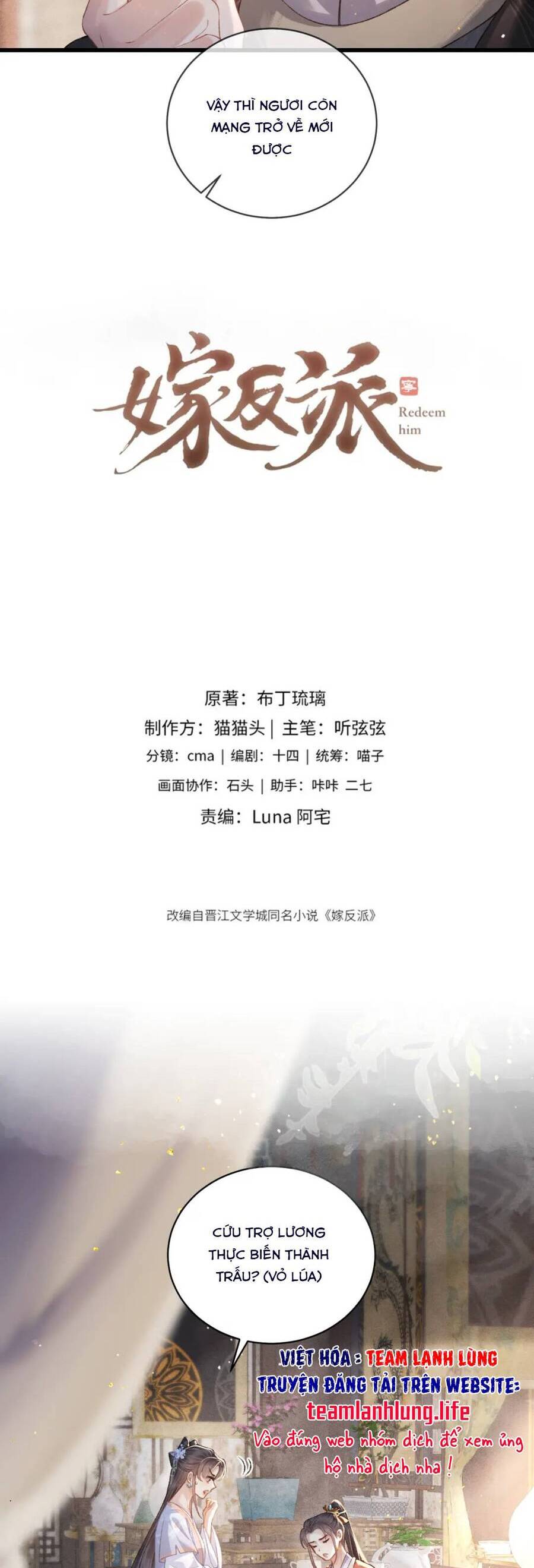 Gả Cho Phản Diện Chap 41 - Next Chap 42