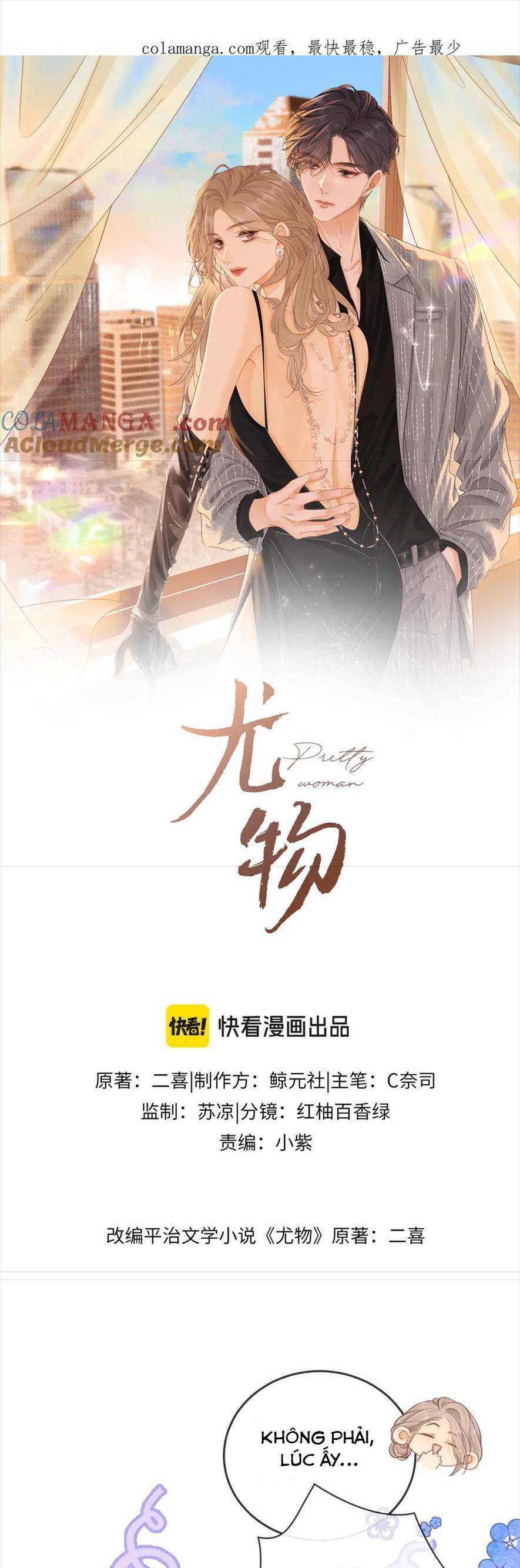 Gả Cho Phản Diện Chap 42 - Next Chap 43