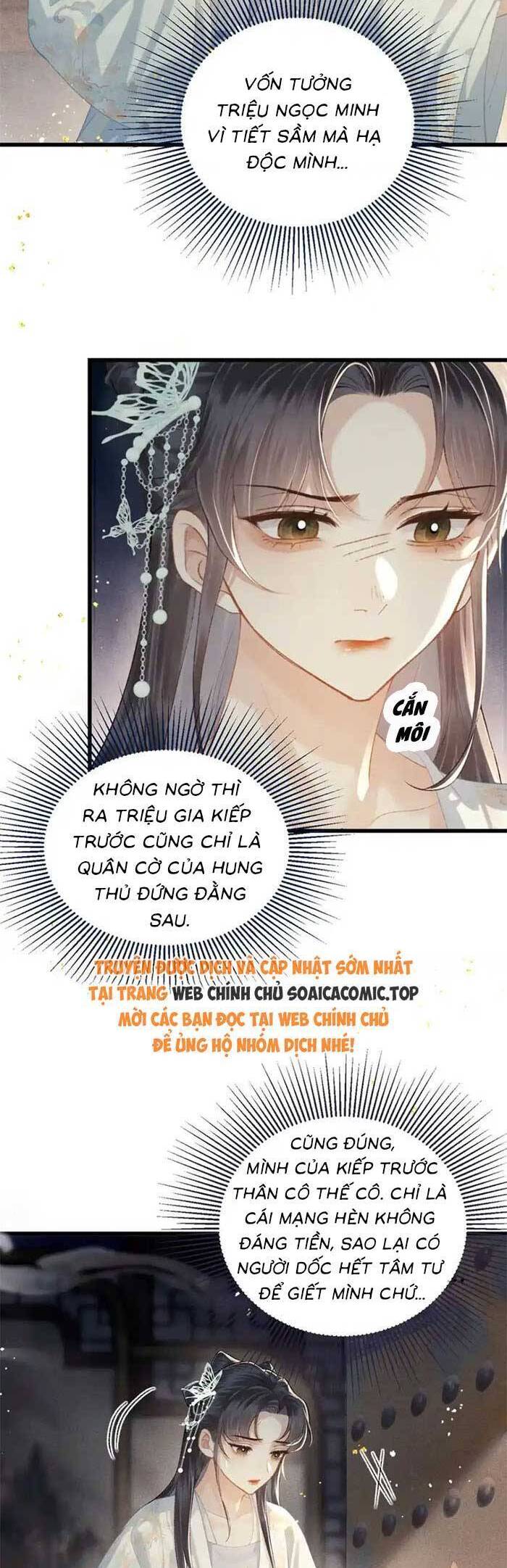 Gả Cho Phản Diện Chap 46 - Next Chap 47