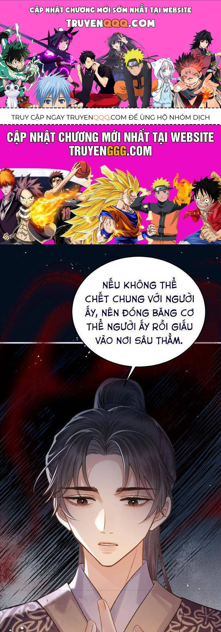 Gả Cho Phản Diện Chap 55 - Next Chap 56