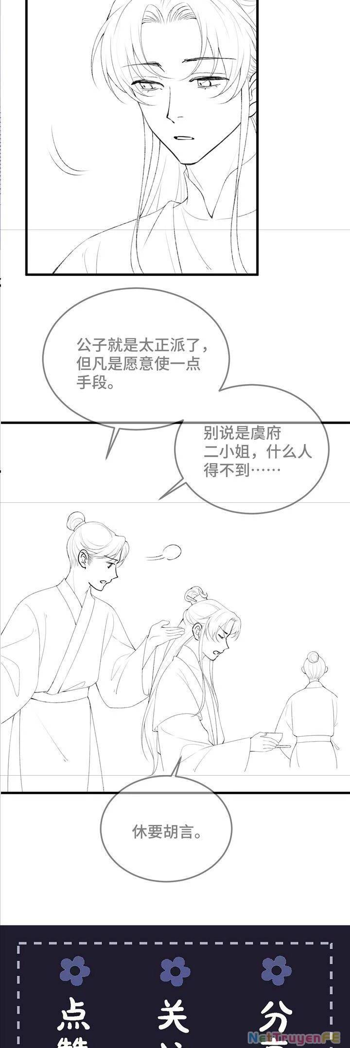 Gả Cho Phản Diện Chap 56 - Next Chap 57