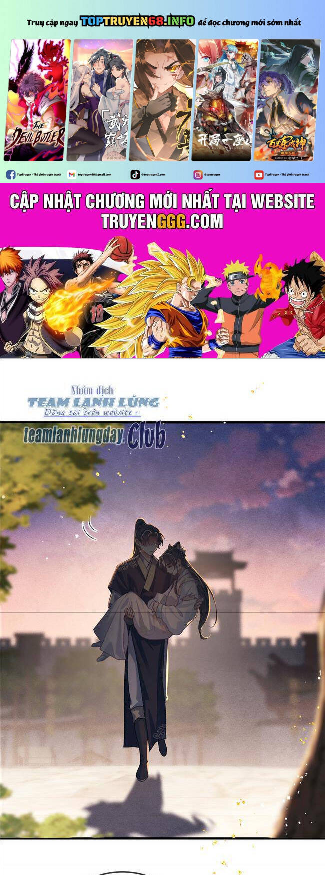 Gả Cho Phản Diện Chap 58 - Next Chap 59