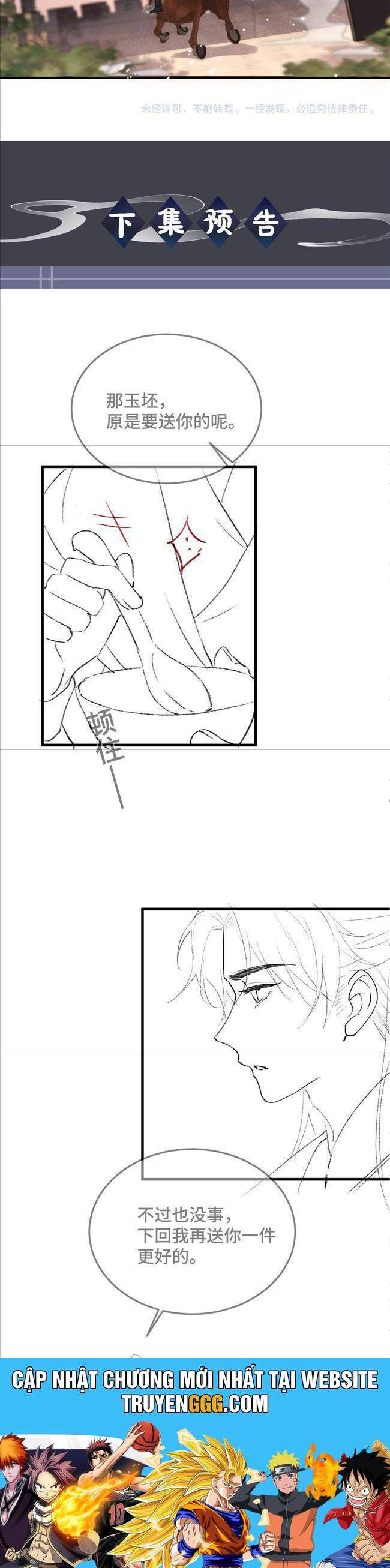 Gả Cho Phản Diện Chap 58 - Next Chap 59