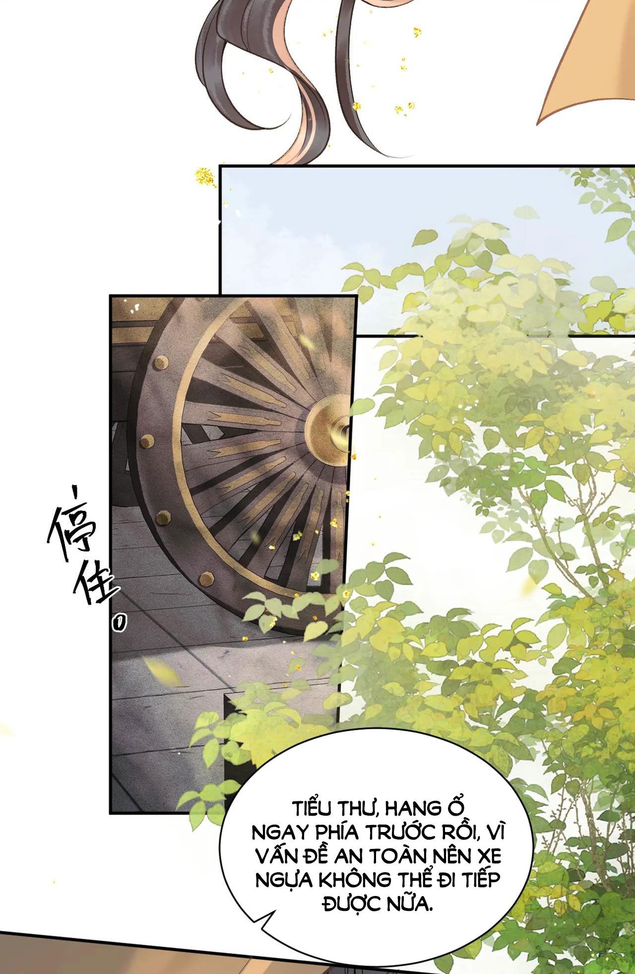 Gả Cho Phản Diện Chap 6.1 - Next Chap 7.1