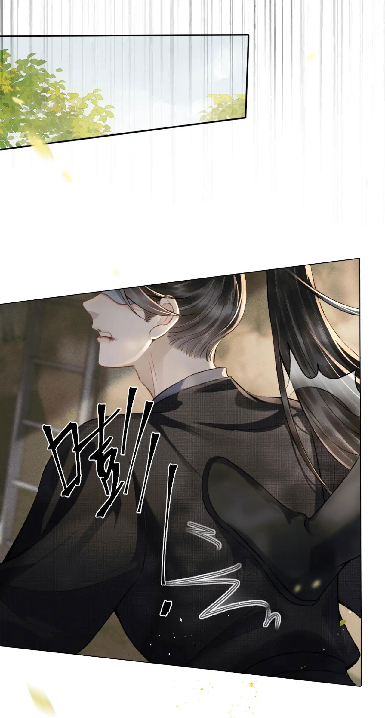 Gả Cho Phản Diện Chap 6.2 - Next Chap 7.2