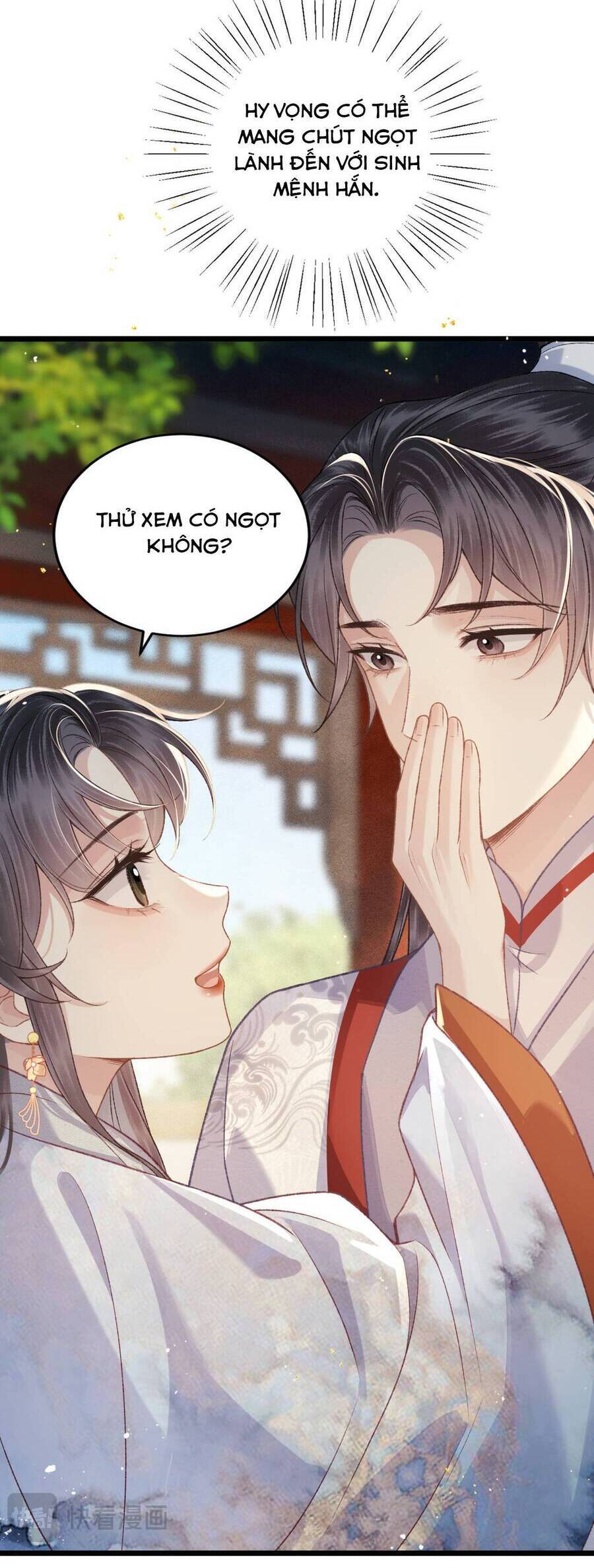 Gả Cho Phản Diện Chap 62 - Next Chap 63