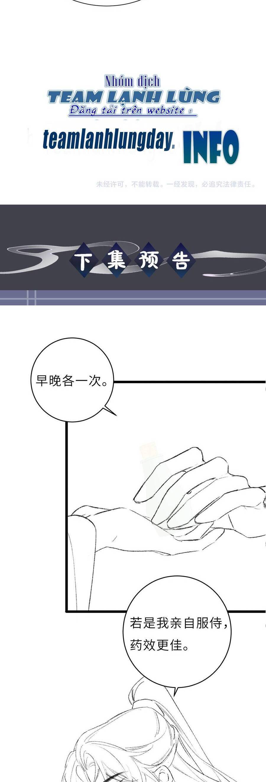 Gả Cho Phản Diện Chap 62 - Next Chap 63