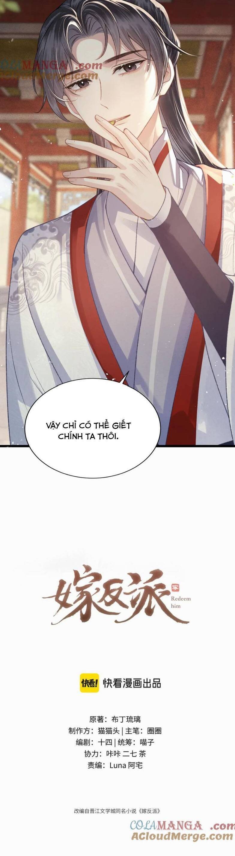 Gả Cho Phản Diện Chap 63 - Next Chap 64