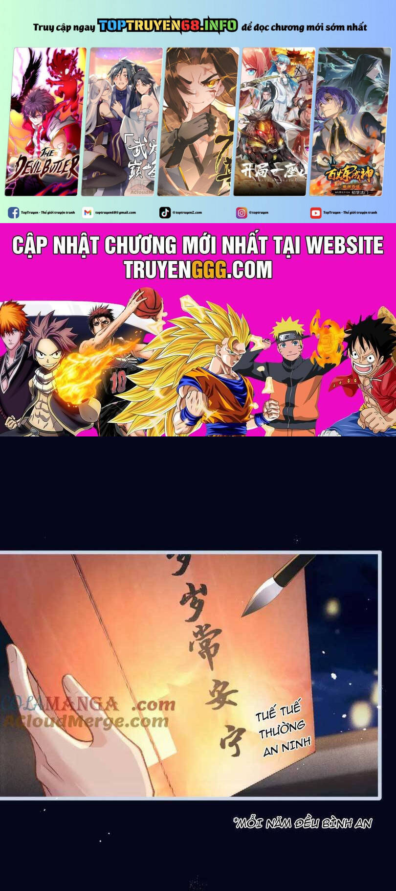 Gả Cho Phản Diện Chap 64 - Next Chap 65