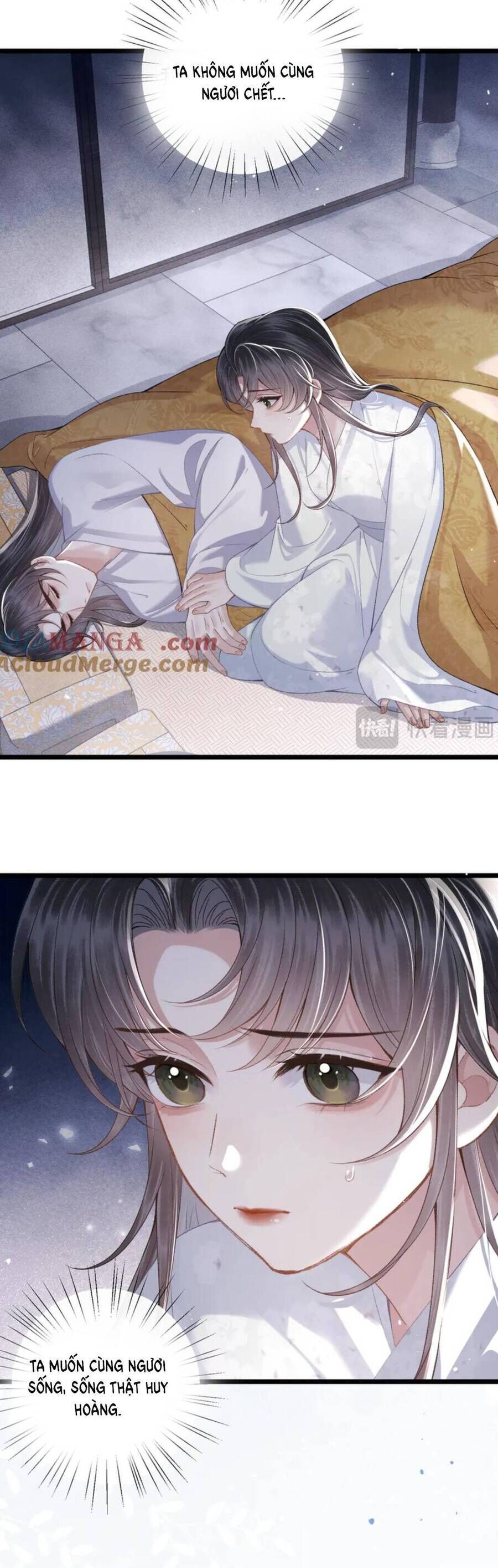 Gả Cho Phản Diện Chap 71 - Next Chap 72