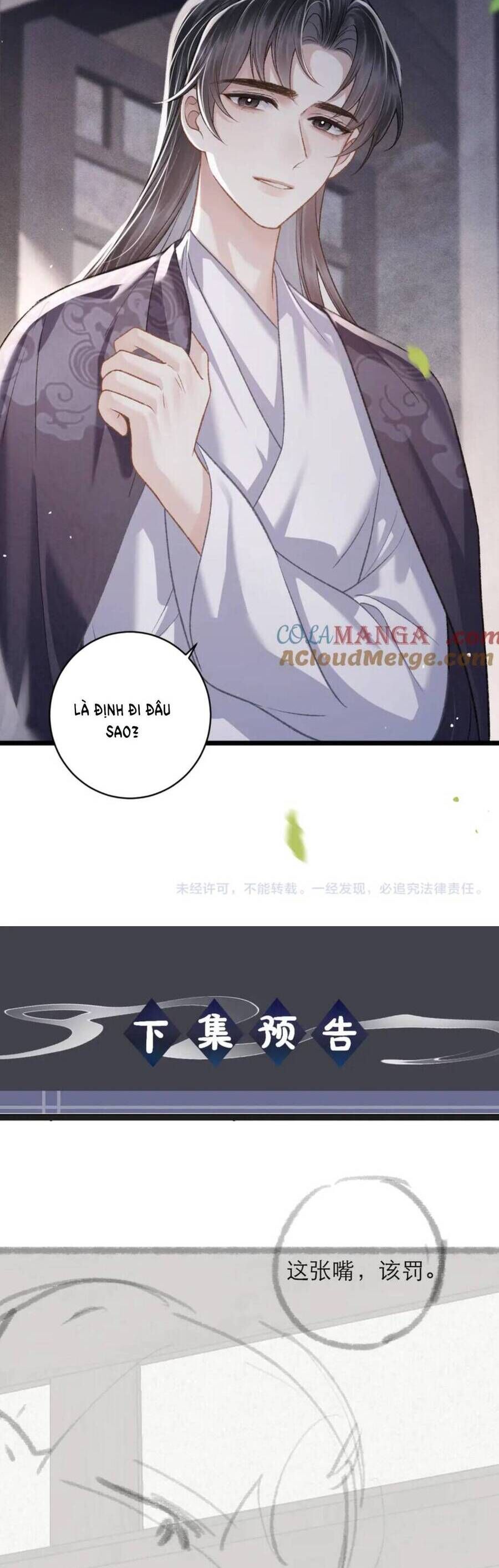 Gả Cho Phản Diện Chap 71 - Next Chap 72