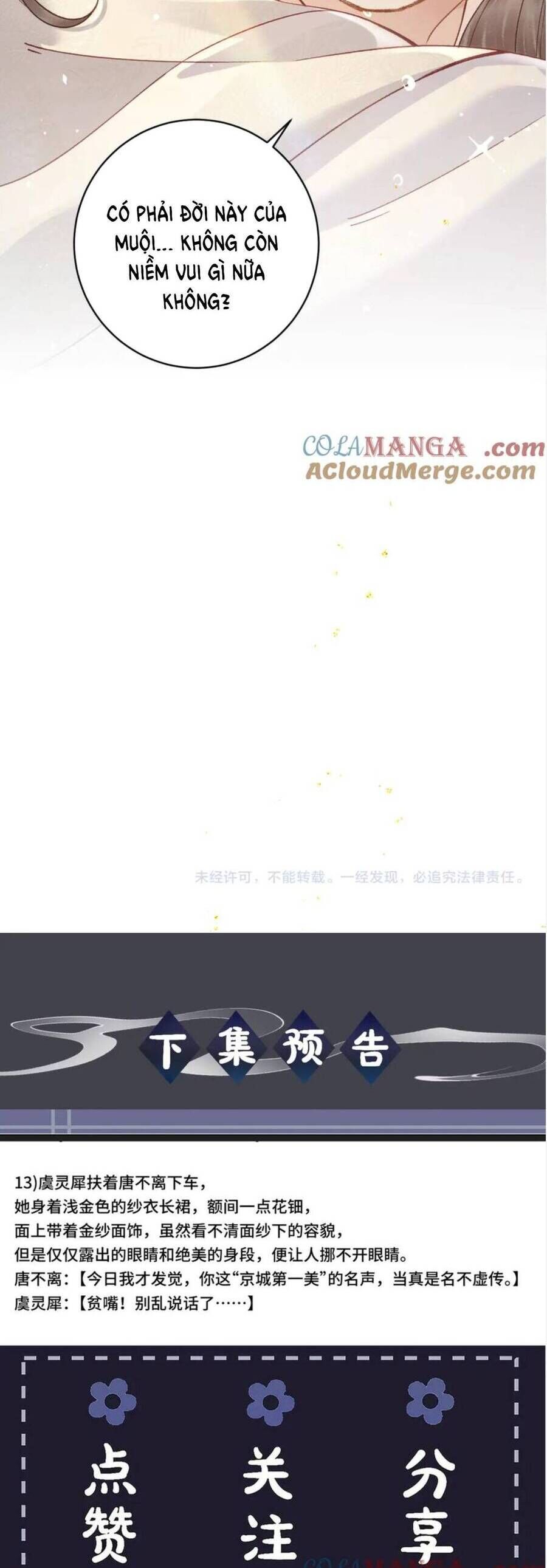 Gả Cho Phản Diện Chap 72 - Next Chap 73