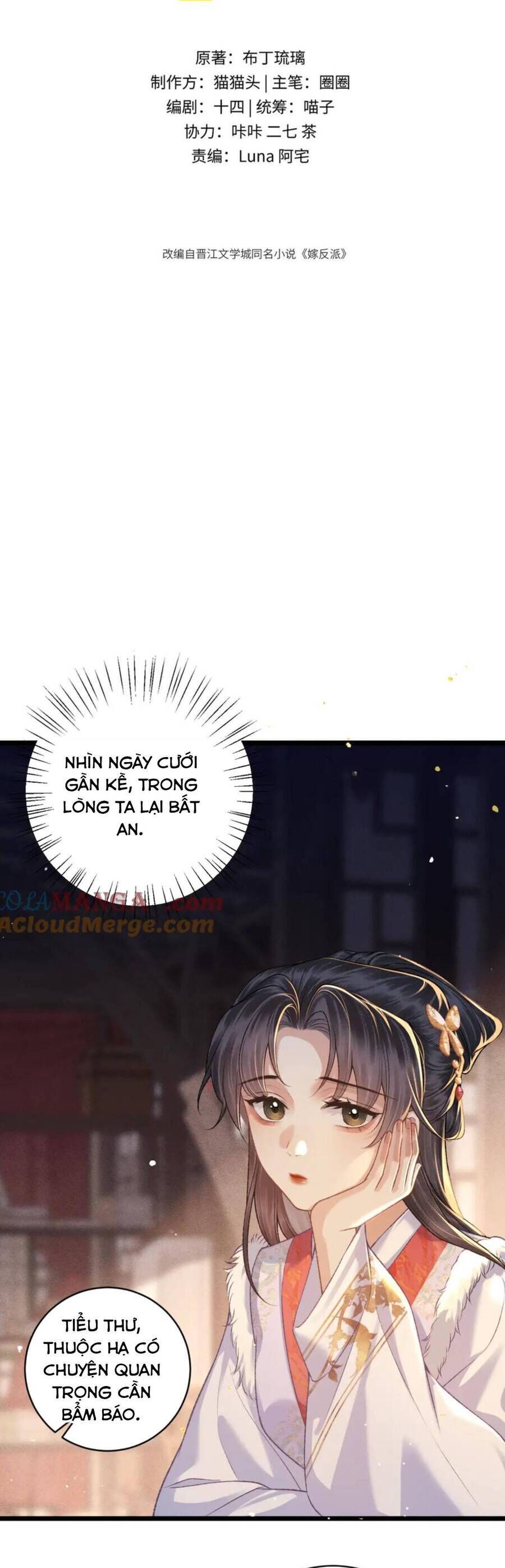 Gả Cho Phản Diện Chap 74 - Next Chap 75