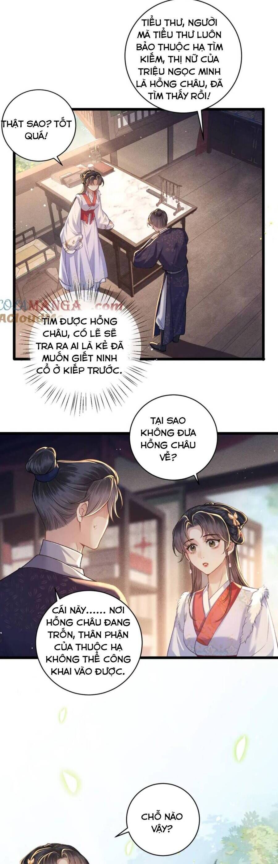 Gả Cho Phản Diện Chap 74 - Next Chap 75