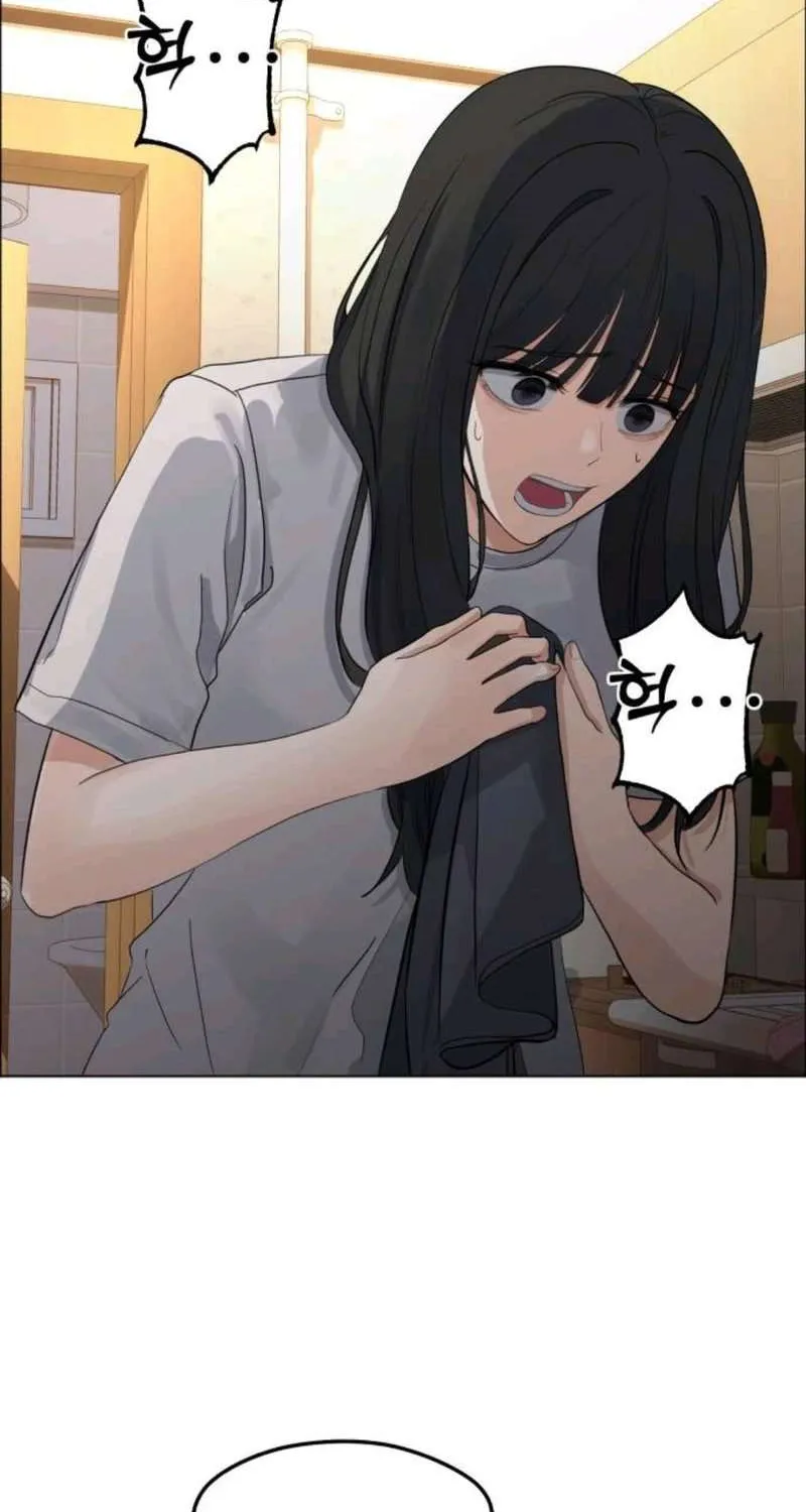 Gã Côn Đồ Nhà Bên Chap 2 - Next Chap 3