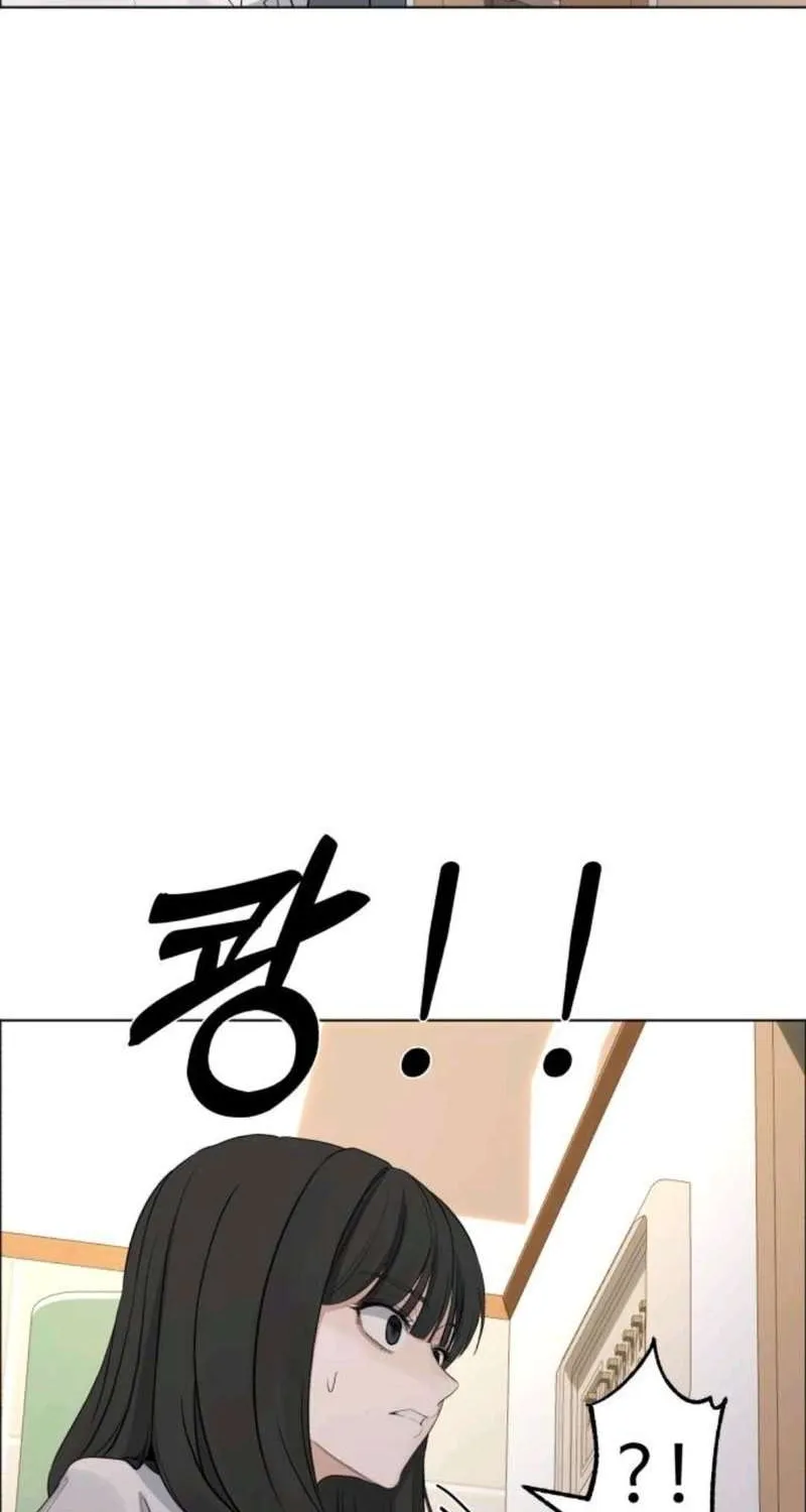 Gã Côn Đồ Nhà Bên Chap 2 - Next Chap 3