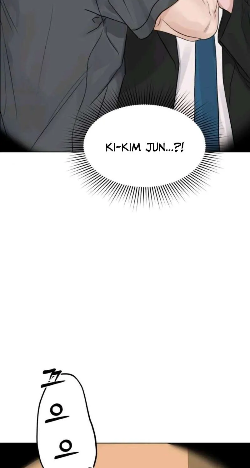 Gã Côn Đồ Nhà Bên Chap 2 - Next Chap 3