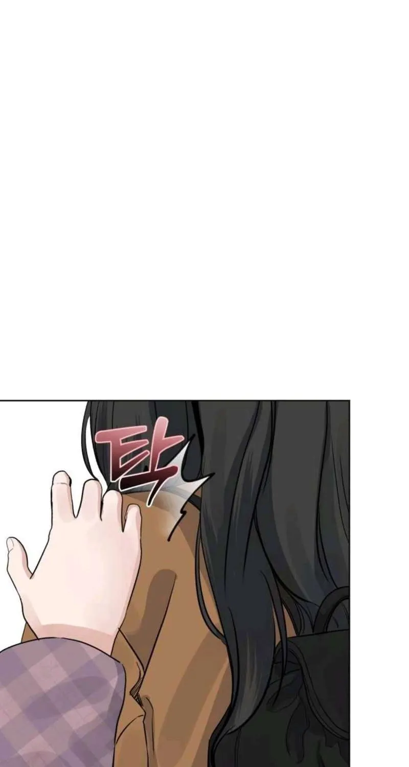 Gã Côn Đồ Nhà Bên Chap 2 - Next Chap 3