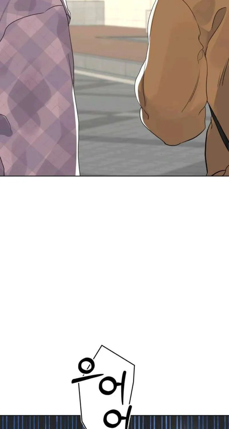 Gã Côn Đồ Nhà Bên Chap 2 - Next Chap 3