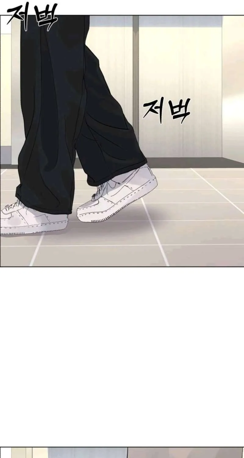 Gã Côn Đồ Nhà Bên Chap 2 - Next Chap 3