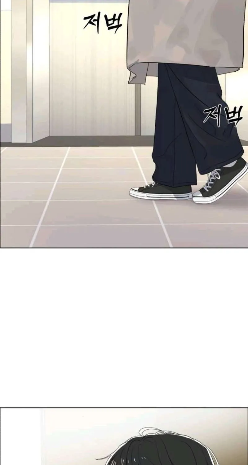 Gã Côn Đồ Nhà Bên Chap 2 - Next Chap 3