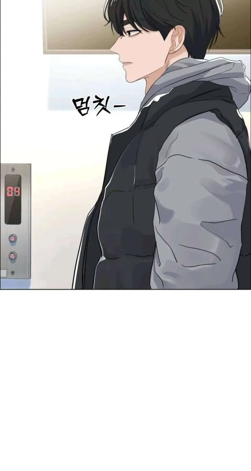 Gã Côn Đồ Nhà Bên Chap 2 - Next Chap 3