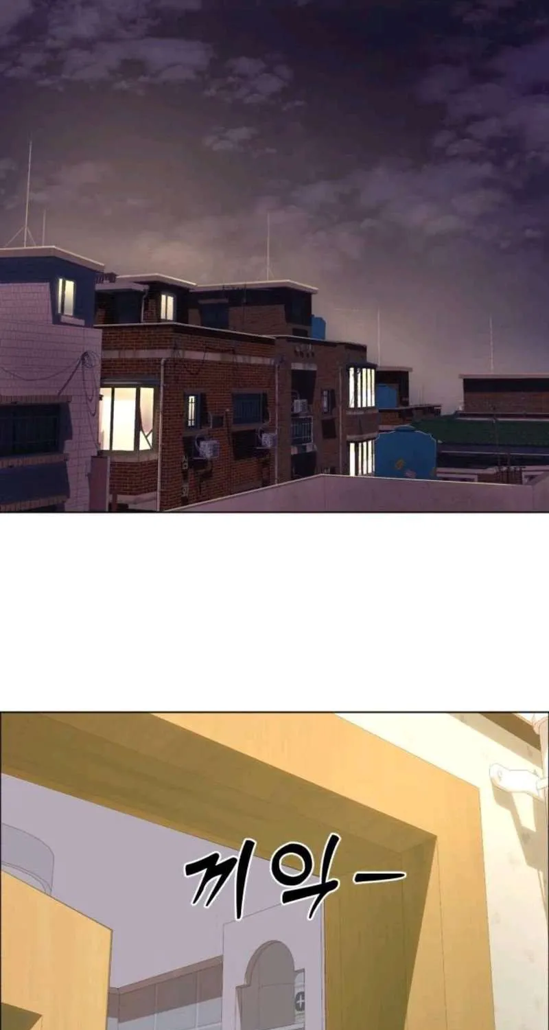 Gã Côn Đồ Nhà Bên Chap 2 - Next Chap 3