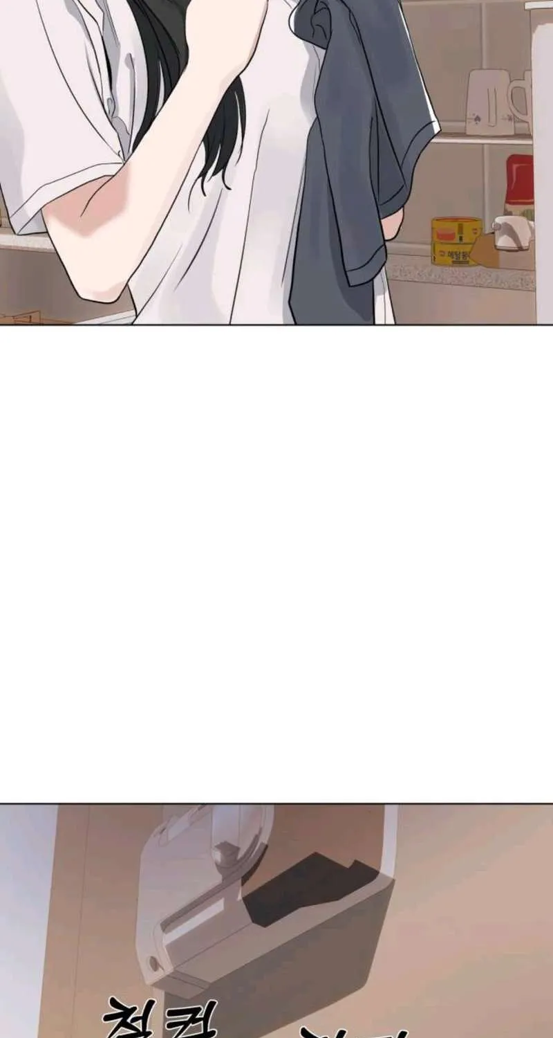 Gã Côn Đồ Nhà Bên Chap 2 - Next Chap 3