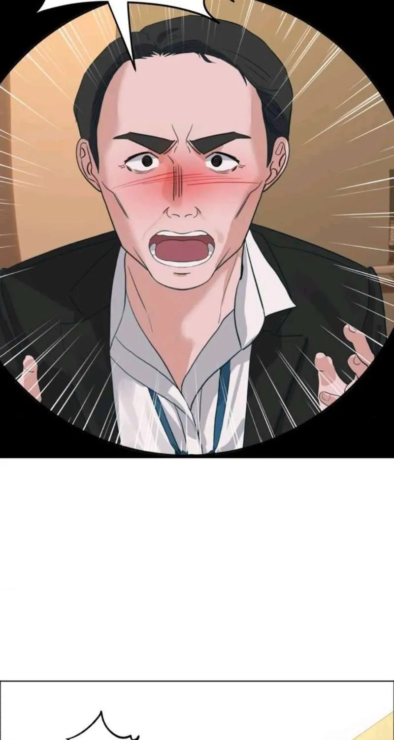 Gã Côn Đồ Nhà Bên Chap 2 - Next Chap 3