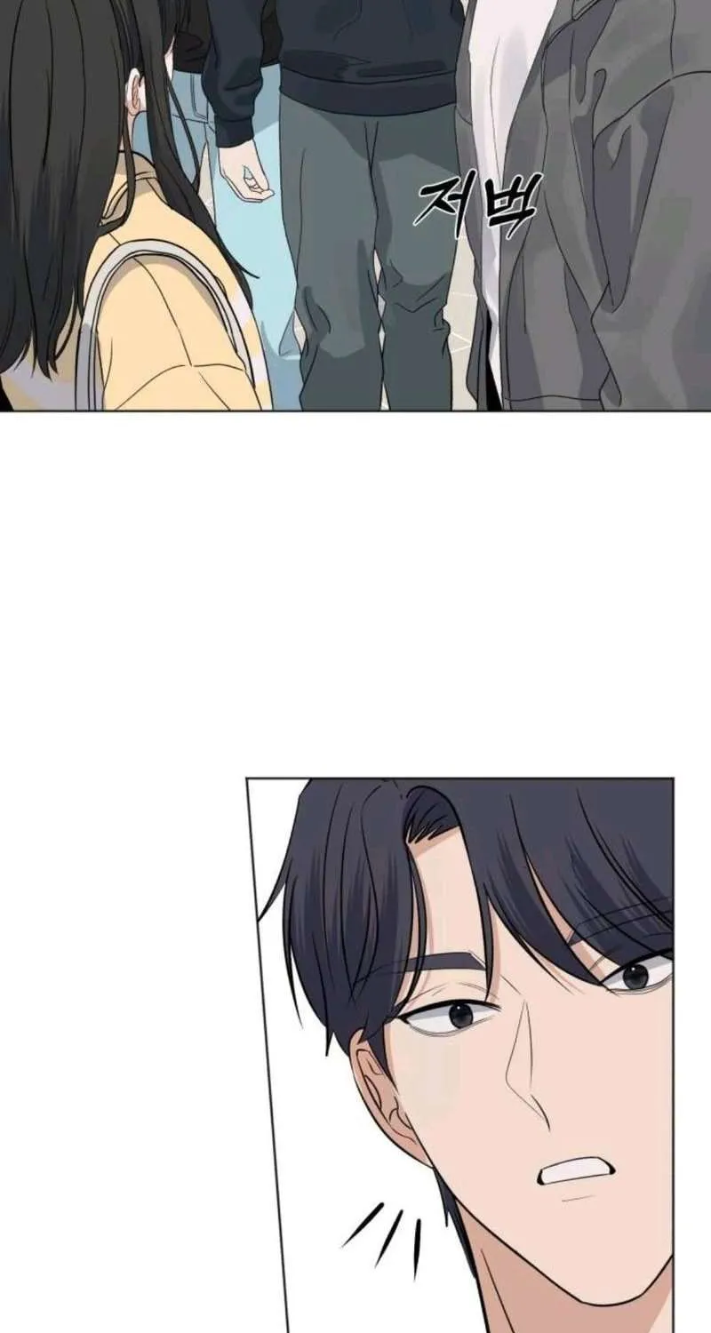 Gã Côn Đồ Nhà Bên Chap 3 - Next Chap 4