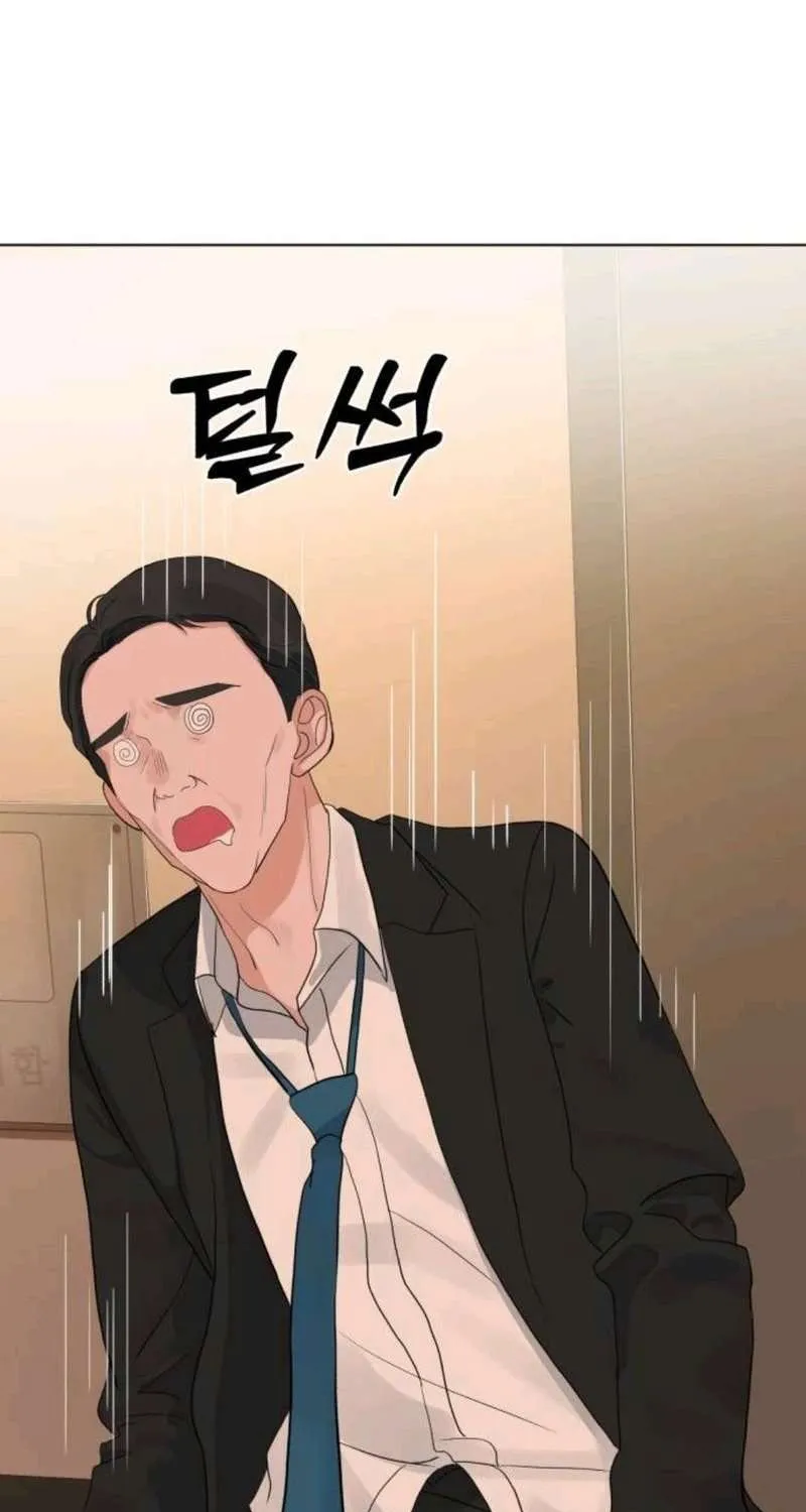 Gã Côn Đồ Nhà Bên Chap 3 - Next Chap 4