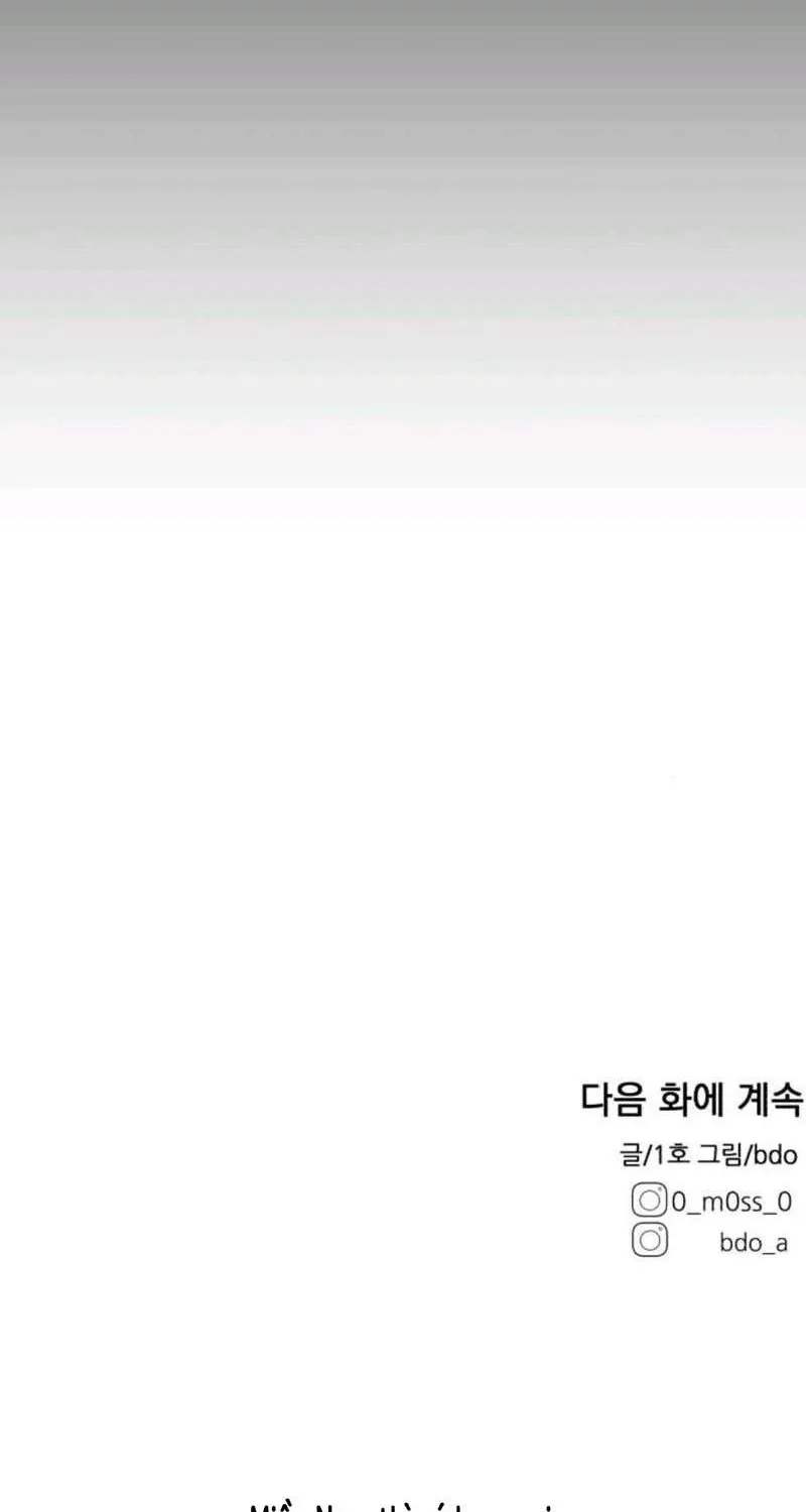 Gã Côn Đồ Nhà Bên Chap 3 - Next Chap 4