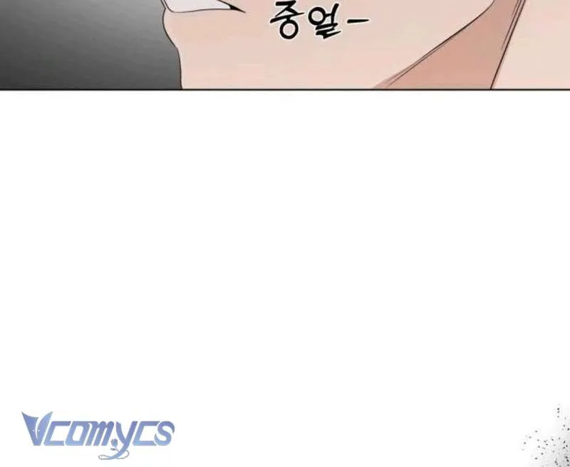 Gã Côn Đồ Nhà Bên Chap 3 - Next Chap 4