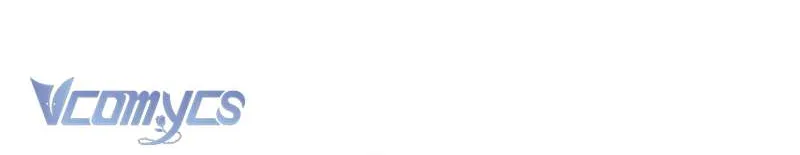 Gã Côn Đồ Nhà Bên Chap 3 - Next Chap 4