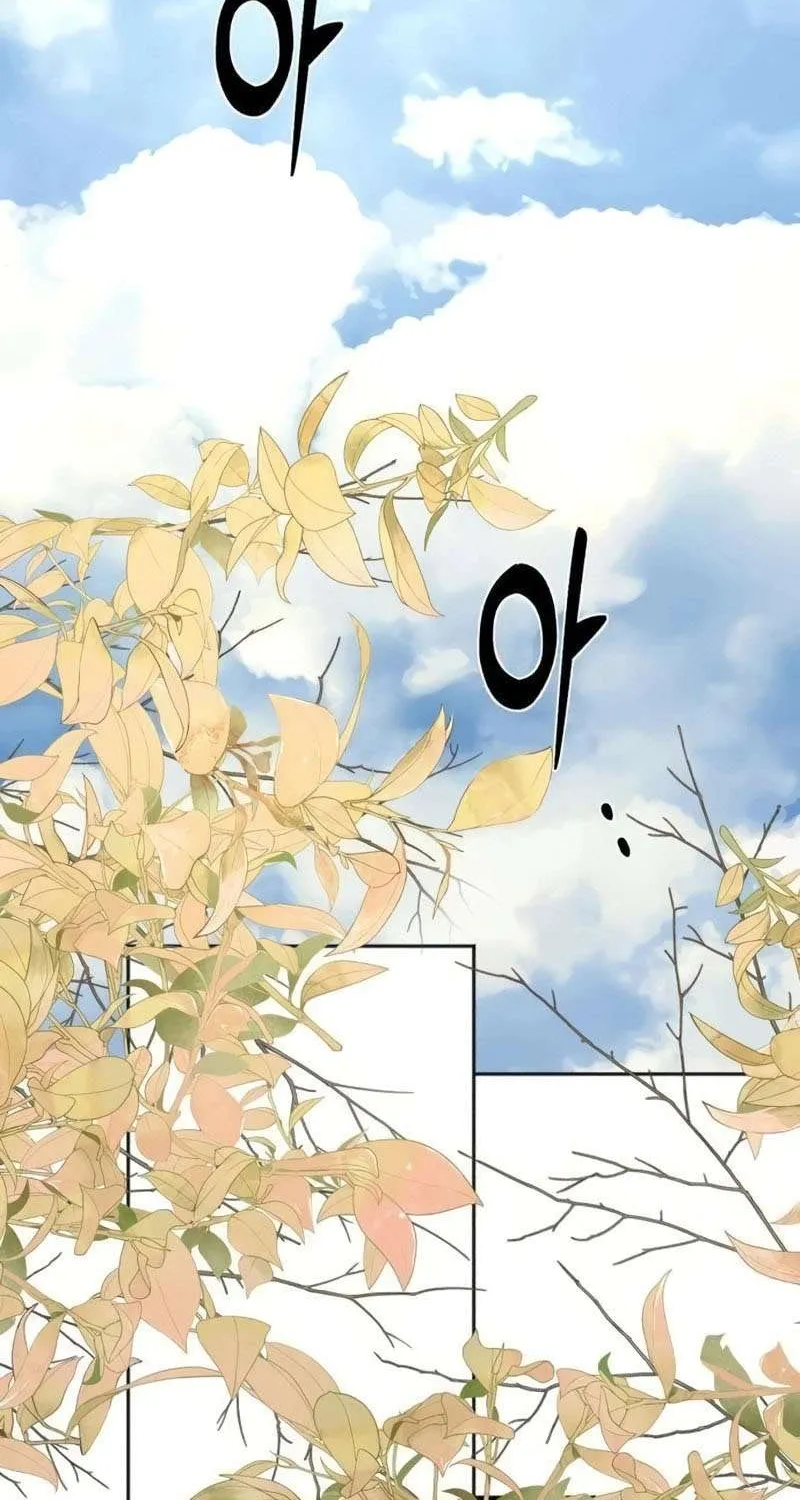 Gã Côn Đồ Nhà Bên Chap 4 - Next Chap 5