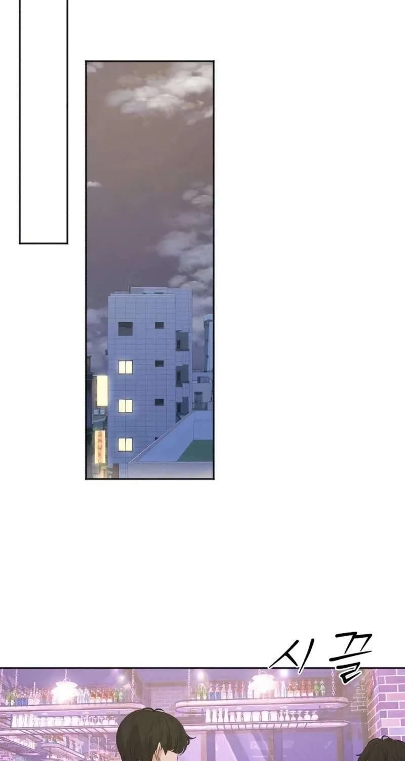 Gã Côn Đồ Nhà Bên Chap 4 - Next Chap 5