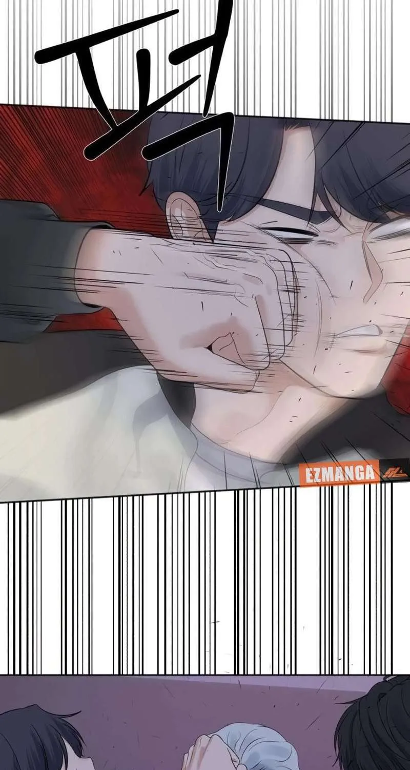 Gã Côn Đồ Nhà Bên Chap 4 - Next Chap 5