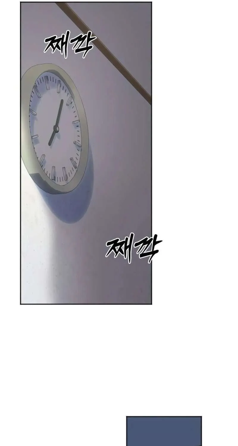 Gã Côn Đồ Nhà Bên Chap 4 - Next Chap 5