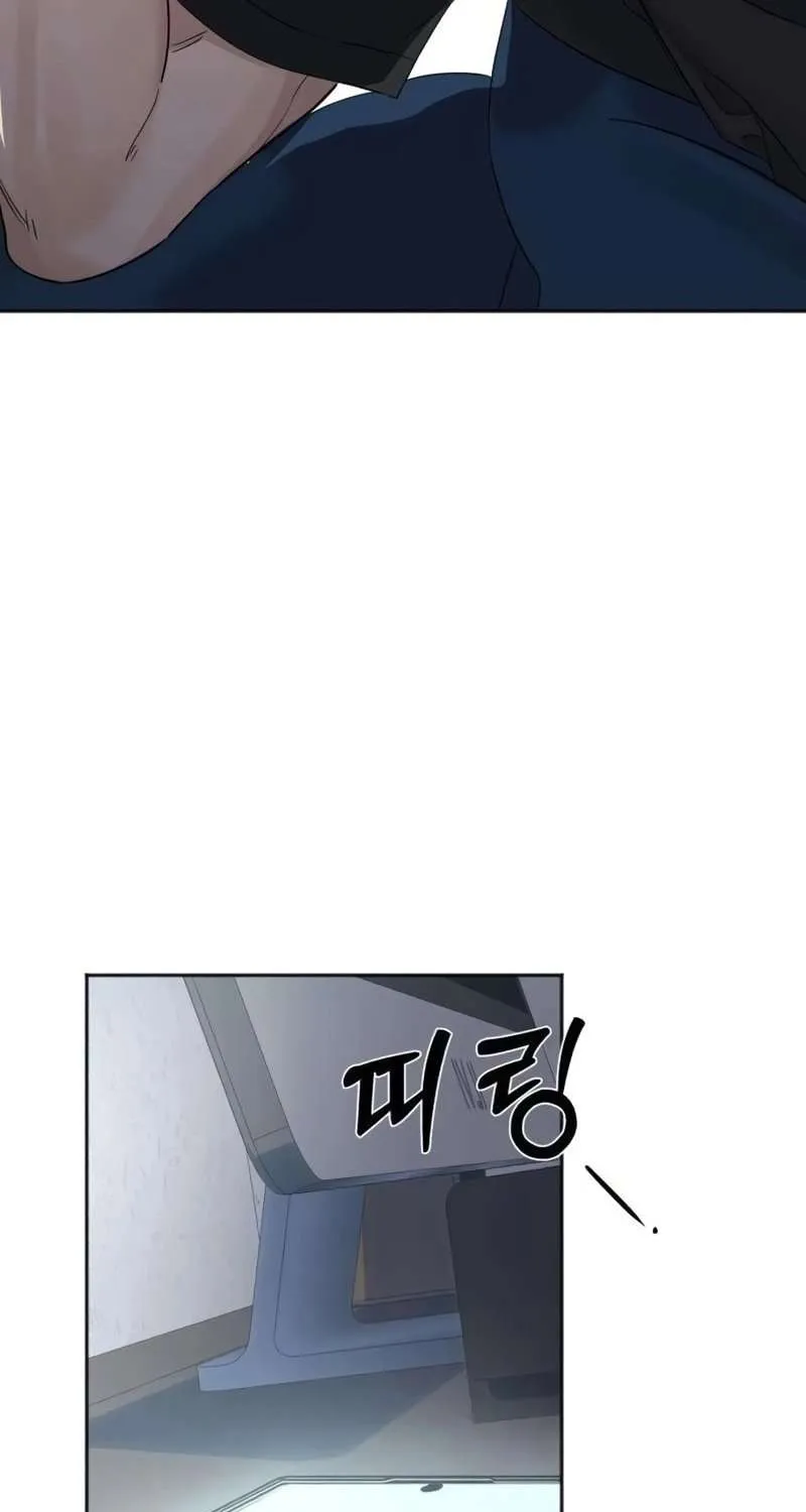 Gã Côn Đồ Nhà Bên Chap 4 - Next Chap 5