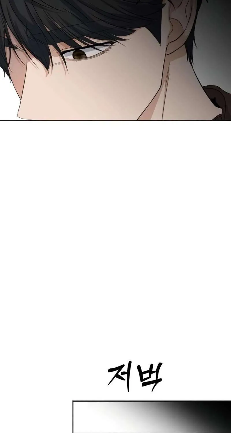 Gã Côn Đồ Nhà Bên Chap 4 - Next Chap 5