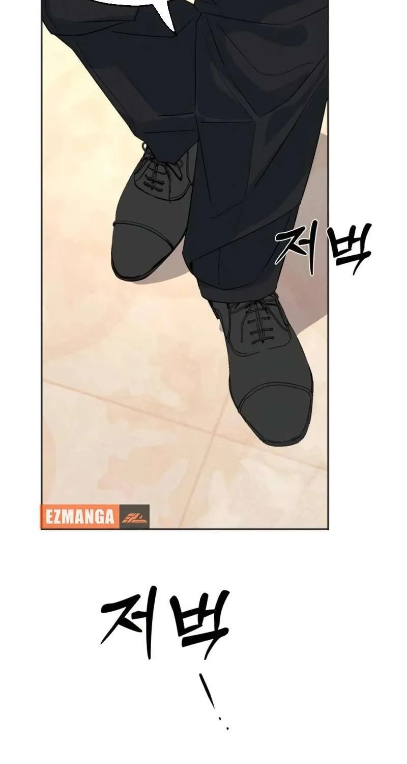 Gã Côn Đồ Nhà Bên Chap 4 - Next Chap 5