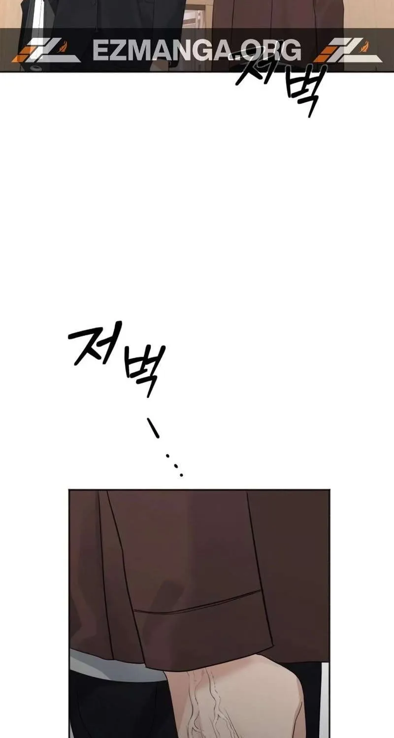 Gã Côn Đồ Nhà Bên Chap 4 - Next Chap 5