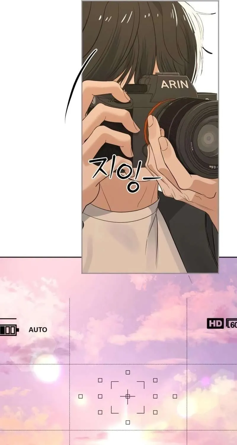 Gã Côn Đồ Nhà Bên Chap 4 - Next Chap 5