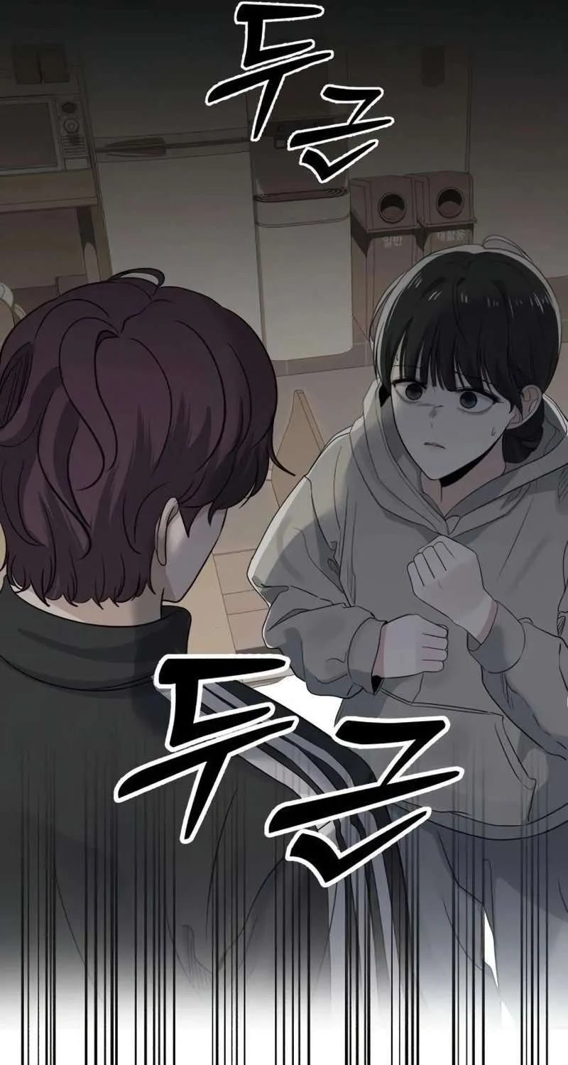 Gã Côn Đồ Nhà Bên Chap 5 - Next Chap 6