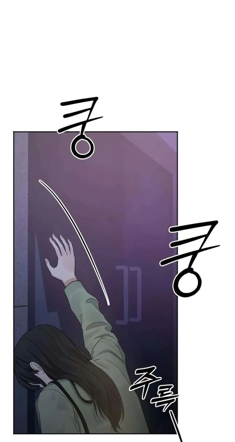 Gã Côn Đồ Nhà Bên Chap 5 - Next Chap 6